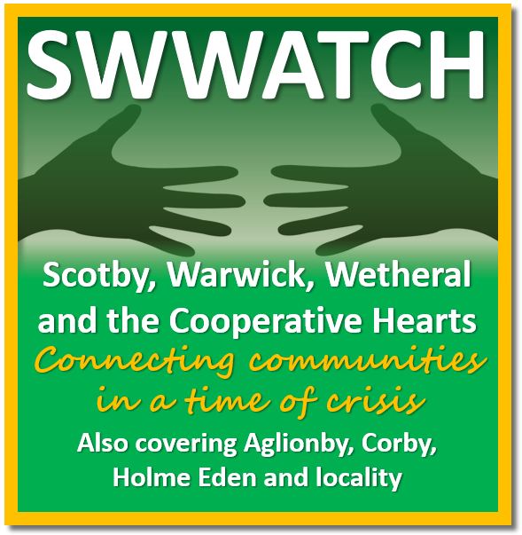 SWWATCH logo green shadow